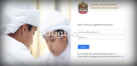 www.haad.ae login|تم .